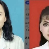 精神科医师10级美颜照火出圈，网友：没挂号病就好了！