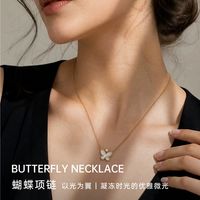 Annaya这套流光蝶影真的拿捏温柔氛围感🦋