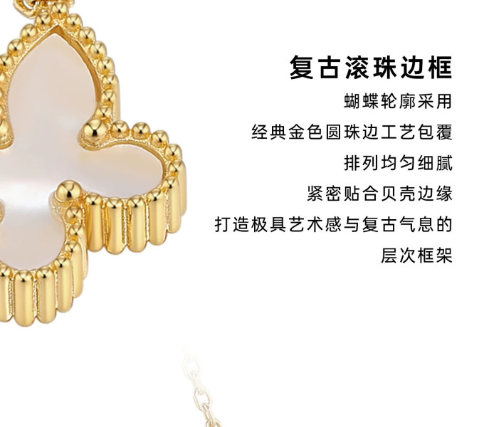 时尚项链