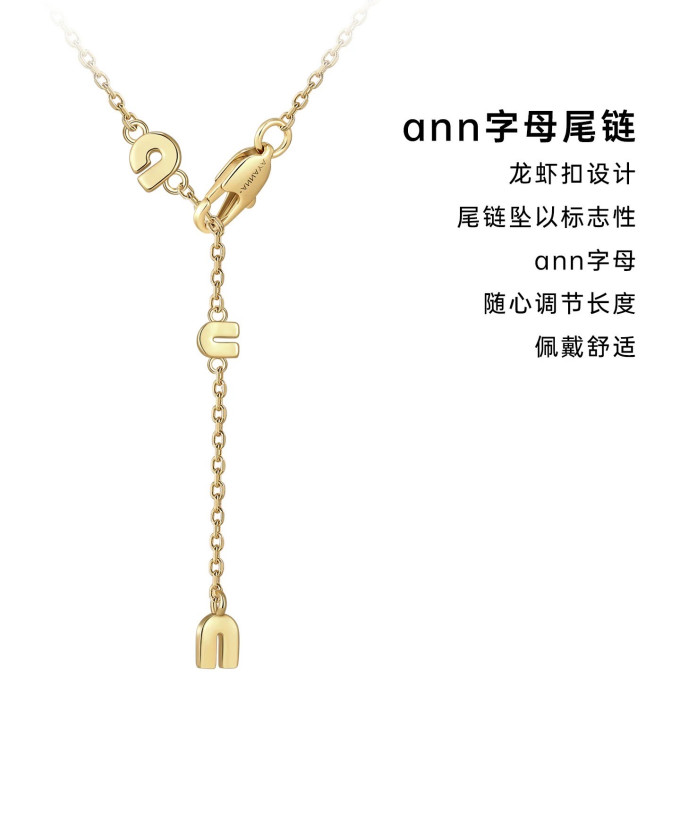 时尚项链