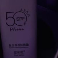 医美后屏障脆弱女生通勤防晒｜温和物理复配美白清透修护款