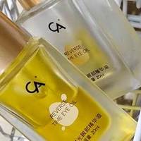 血管型黑眼圈用什么眼油？这4款眼油提亮改善眼周淤紫感