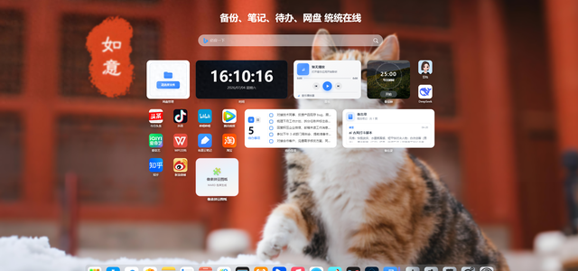 Atlas存活292天就凉了，但浏览器里的AI正在疯狂生长