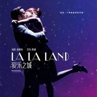 City of Stars》十年热度不减的秘密：它不给你答案，只负责接住你