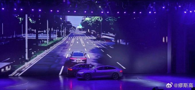 腾势新能源车