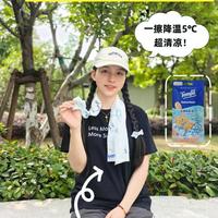 清风vs得宝降温湿巾全面横评：安全、凉感、持久度一文说清