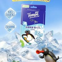 实测降温仅2℃的得宝冰感湿巾值得买吗？答案和你想的不一样