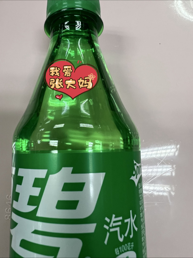 雪碧碳酸饮料