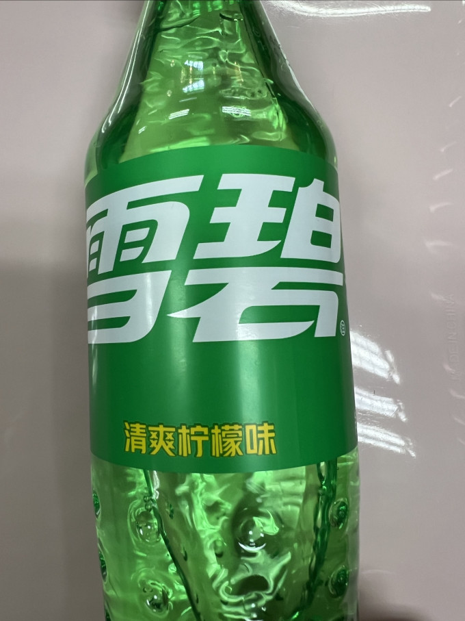 雪碧碳酸饮料
