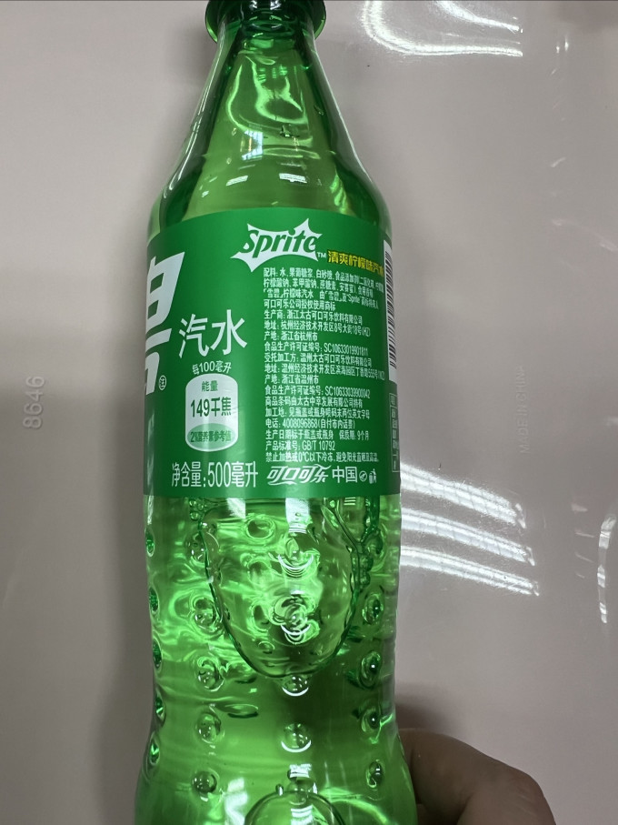 雪碧碳酸饮料