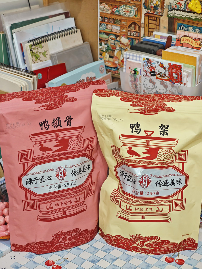 陈阿炳肉干肉脯