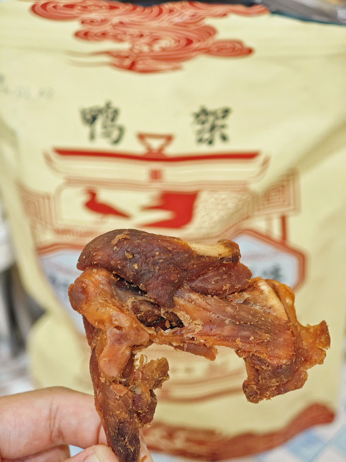 陈阿炳肉干肉脯