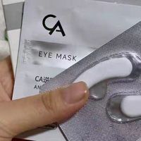 用什么眼膜能修护法令纹？长效保湿抚平浅层法令细纹 2款实力在线