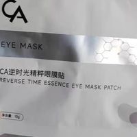 用什么眼膜能淡化眼周细纹？干敏肌必备2款润养抚平粗糙眼周细纹