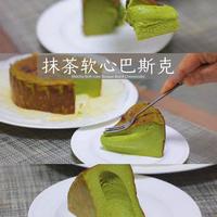 做了上百个失败的抹茶巴斯克后，我终于搞清楚了：手法比配方重要10倍