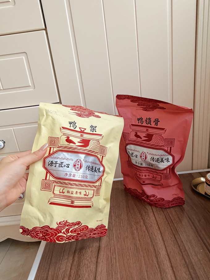 陈阿炳肉干肉脯