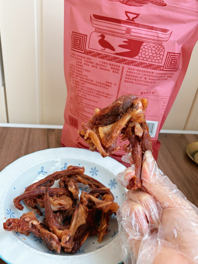 陈阿炳肉干肉脯