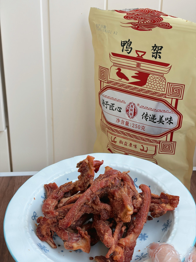 陈阿炳肉干肉脯