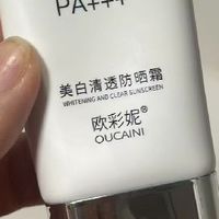 户外骑行/配送男士防晒｜清透速干高倍防黑，抗风耐汗