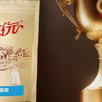 拒绝崇洋媚外！实测多款热门国产猫粮，平价高配，养猫不踩坑