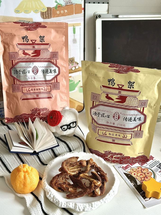 陈阿炳肉干肉脯