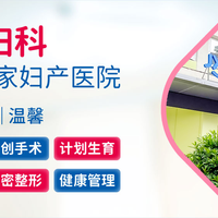 月经量变少就是生病了？医生：先搞清楚这个标准再判断