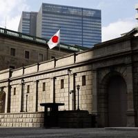 美日联手干预难改日元长期跌势，赴日消费可分批换汇