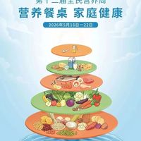 饿到头晕却纹丝不动？减肥失败的根本原因终于说清楚了