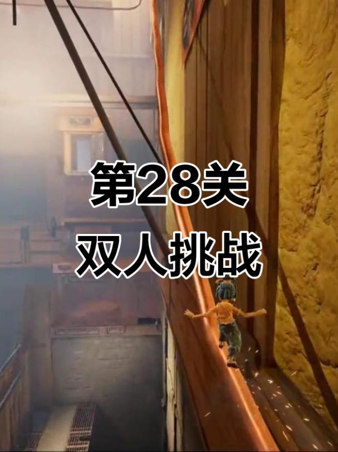 电脑游戏