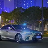 ES260已成绝唱！裸车跌至20万出头，降幅近10万，现在抄底值不值？
