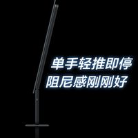 还得是专业级色彩更准，X3B显示器办公游戏都在线
