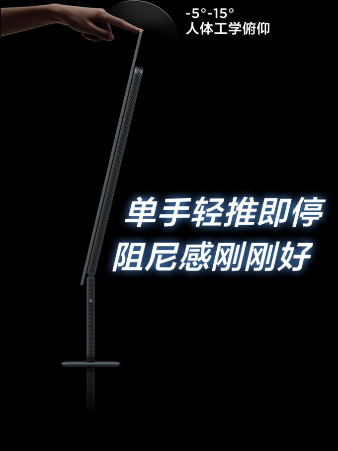 显示器