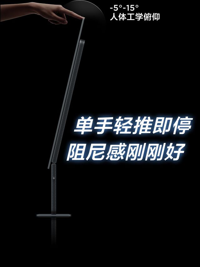 还得是专业级色彩更准，X3B显示器办公游戏都在线