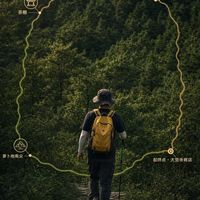 终于尝试了一下三峰小环线，还比较 easy。