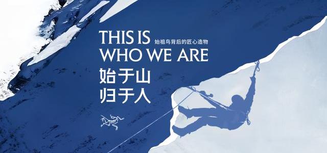 58万跌到2599元，3年崩223倍！外骨骼从医院走进景区，普通人终于买得起了
