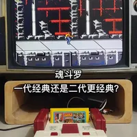 从红白机到电竞椅，我的游戏装备“血泪进化史”🎮