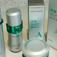 保湿又抗老,一套护肤品能搞定吗?4种方案!