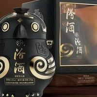 汾酒鸮卣礼盒：文创与酒质兼备
