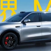 148万台背后的隐忧：鸿蒙智行OTA很能打，但生态独木难支