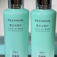 3套肤感轻薄、含积雪草和角鲨烷的保湿套装实测｜适合干敏皮姐妹