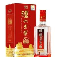 泸州老窖六年窖和八年窖只差20块！老酒友说出大实话，看完知道怎么选