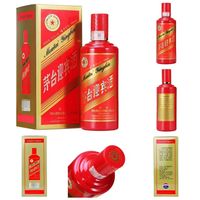 百元酱酒选迎宾还是圆习？对比后才发现，答案这么简单