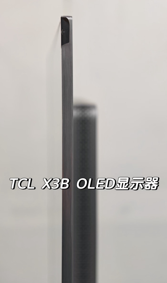 显示器