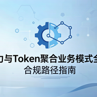 2026了，AI创业靠租GPU续命：这笔账算不清，开局就注定被动