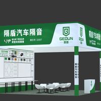 手动挡高速噪音别急着花几千做全车隔音，几十块自己动手就能解决