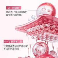 护肤越勤越黑？皮肤科医生点破：先排查这4件事，别再白费钱了