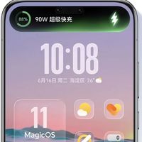 荣耀正式回应“液态玻璃”耗电争议：特效多≠更费电，实测数据说话了