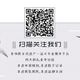 一件“不像音乐”的乐器，凭什么成了城市人的精神刚需