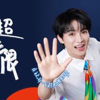 周深五周年主题曲《奔赴超无限》发布！打破只能唱慢歌标签，三天三首风格迥异作品