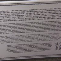 谏山创终于坦白了：《巨人》结局最大的遗憾不是烂尾，而是心软